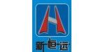 湖南新恒遠機械設(shè)備有限公司司