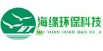 濰坊海緣環(huán)?？萍加邢薰? >      <div   id=