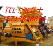 混凝土攪拌機(jī)、JS系1000砼攪拌機(jī)經(jīng)濟(jì)環(huán)保