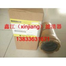 住友，凱斯KHJ10950先導(dǎo)濾