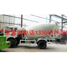 混凝土攪拌車、品質(zhì)保證、售后無(wú)憂、國(guó)內(nèi)一線品牌