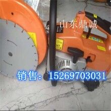 鼎誠(chéng)廠家直銷的手提式汽油切割機(jī) 質(zhì)量好 價(jià)格低