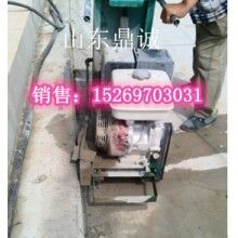 河北秦皇島小型墻邊角切割設(shè)備汽油角邊切割機(jī)