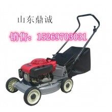 鼎誠廠家直銷本田割草機 品質(zhì)優(yōu) 價格低