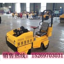鼎誠老板推薦小型座駕式振動壓路機