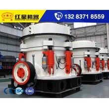 面對高硬物料，多缸液壓圓錐破從不說“No”FRR76
