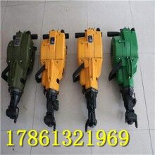 咨詢輕松購！內(nèi)燃鑿巖機(jī) 汽油巖石鉆孔機(jī)  ！