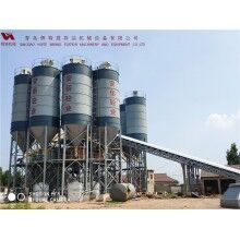 青島輝特機(jī)械所生產(chǎn)的雙180攪拌站-攪拌站生產(chǎn)廠(chǎng)家