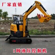 干活就選它！1噸液壓履帶式小型挖掘機 192F常柴動力小型挖溝機