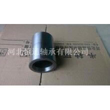 混凝土泵配件軸套，工程機(jī)械軸套