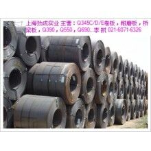 上海Q345D卷，上海Q345D鋼卷
