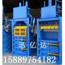 五金壓縮打包機，立式五金打包機