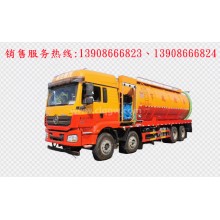 程力汽車clqgw陜汽德龍前四后八清洗吸污車廠家價(jià)格、配件報(bào)價(jià)、視頻圖片