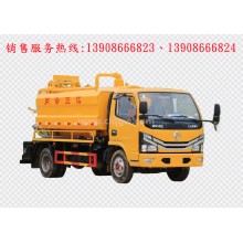 程力汽車clqgw東風(fēng)小多利卡藍(lán)牌清洗吸污車廠家價(jià)格、配件報(bào)價(jià)、視頻圖片