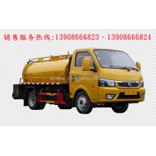 程力汽車clqgw東風途逸藍牌清洗吸污車廠家價格、拖泵車配件報價、視頻圖片