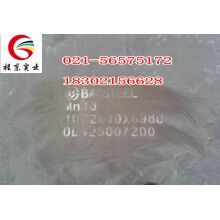 供應(yīng)Mn13耐磨板，規(guī)格齊全