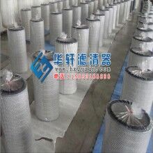 噴砂噴臺噴塑機顆?；厥粘龎m濾芯