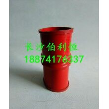 廠價供應中聯攪拌機配件，中聯攪拌機軟連接JS3000